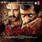 Rakht Charitra-2 - Maulika Dave Song Download