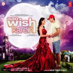 Aao Wish Karen - Maulika Dave Song Download